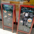 実際訪問したユーザーが直接撮影して投稿した江坂町カフェPARK CAFE BRANCOの写真