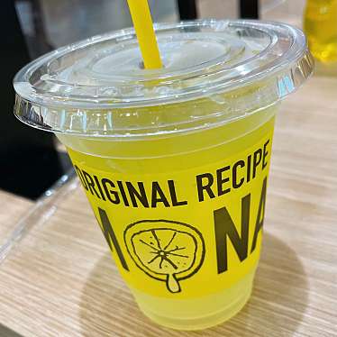 実際訪問したユーザーが直接撮影して投稿した天王町カフェLEMONADE by Lemonicaイオンモール浜松市野店の写真