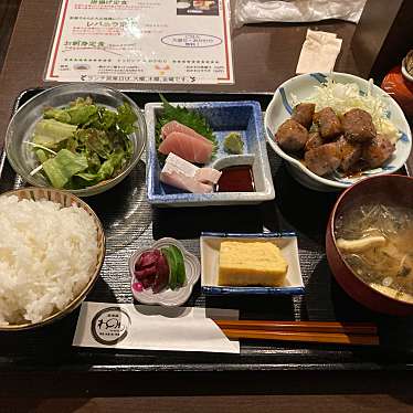 実際訪問したユーザーが直接撮影して投稿した銀座居酒屋居酒屋 わのわの写真