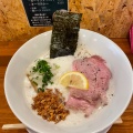 実際訪問したユーザーが直接撮影して投稿した桜川ラーメン専門店らーめん コットンポットの写真