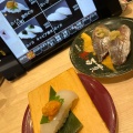 実際訪問したユーザーが直接撮影して投稿した土岐津町土岐口回転寿司炙り百貫 イオンモール土岐店の写真