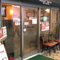 実際訪問したユーザーが直接撮影して投稿した古江台喫茶店あんみつ姫の写真