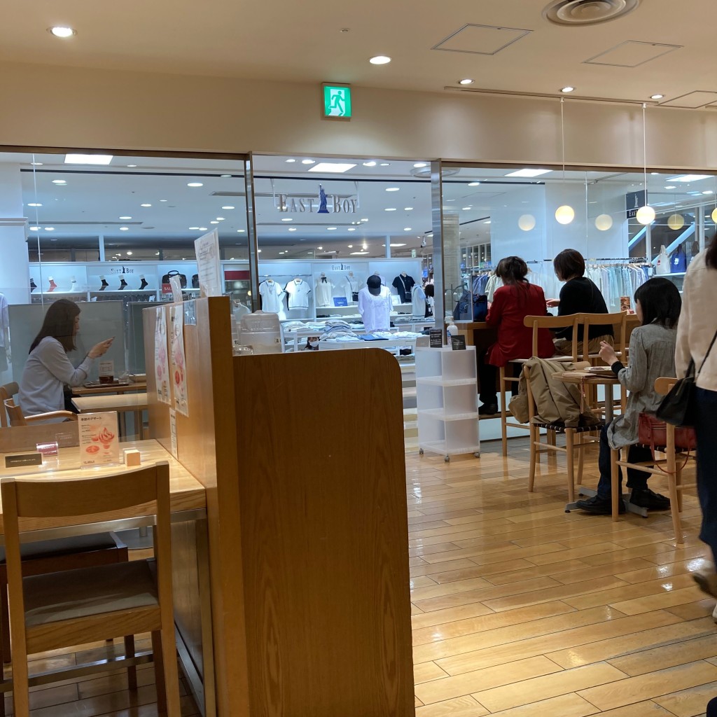 実際訪問したユーザーが直接撮影して投稿した上大岡西カフェCafeMUJI上大岡京急の写真