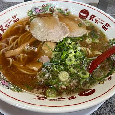 実際訪問したユーザーが直接撮影して投稿した春日ラーメン専門店天下一品 茨木けいさつ前店の写真