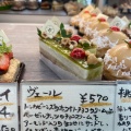 実際訪問したユーザーが直接撮影して投稿した伴南チョコレートPatisserie MATILDAの写真