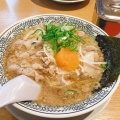 実際訪問したユーザーが直接撮影して投稿した畑田町ラーメン専門店丸源ラーメン 茨木店の写真