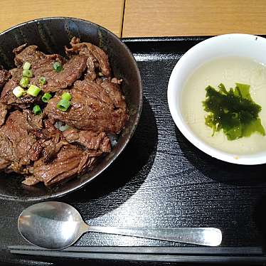 牛肉丼屋 和 ららぽーと立川立飛店のundefinedに実際訪問訪問したユーザーunknownさんが新しく投稿した新着口コミの写真