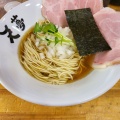 実際訪問したユーザーが直接撮影して投稿した沼和田町ラーメン / つけ麺天夢の写真