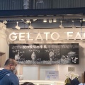 実際訪問したユーザーが直接撮影して投稿した新港町アイスクリームYOKOSUKA GELATO FACTORYの写真