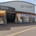 実際訪問したユーザーが直接撮影して投稿した仏並町道の駅道の駅 いずみ山愛の里の写真