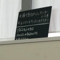 実際訪問したユーザーが直接撮影して投稿した徳命パンケーキpancake cafe mahalo 藍住店の写真