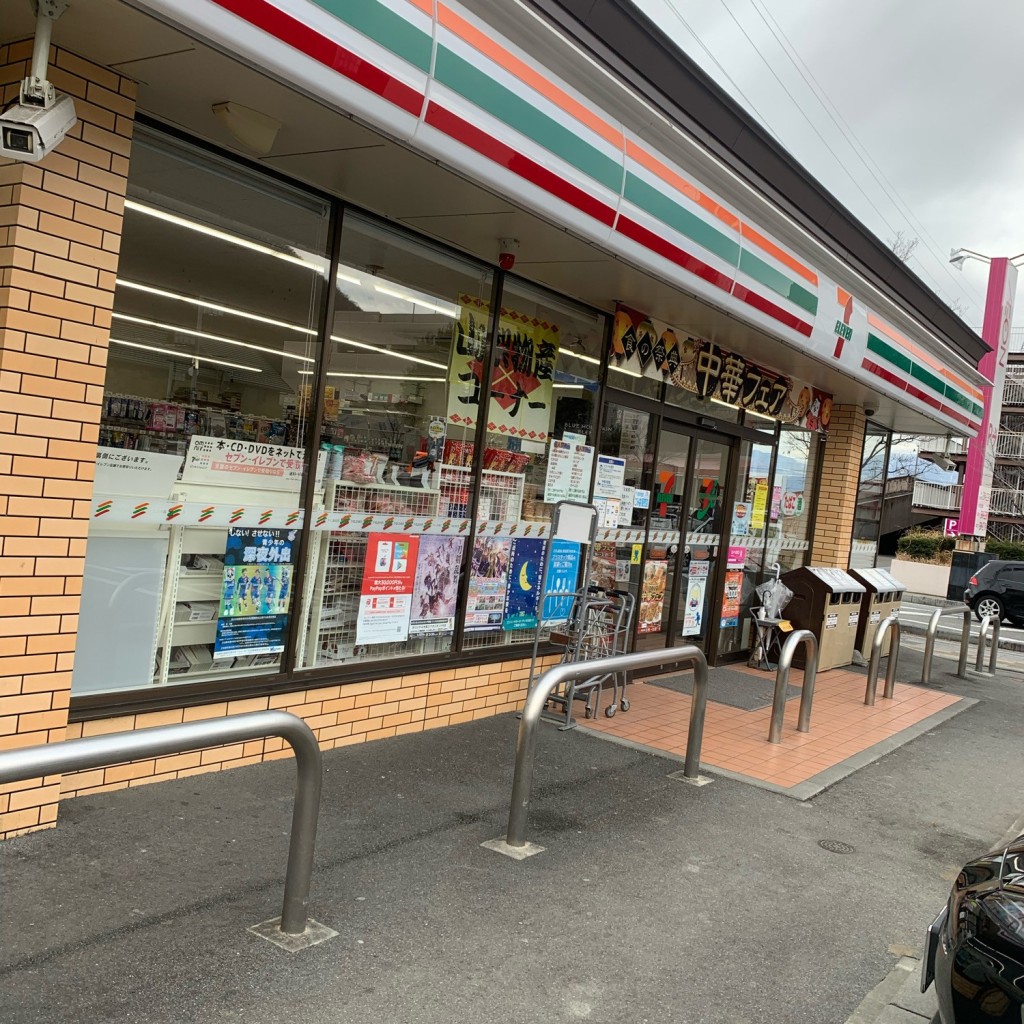 実際訪問したユーザーが直接撮影して投稿した石和町駅前コンビニエンスストアセブンイレブン 石和温泉駅前店の写真