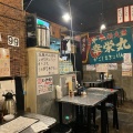 実際訪問したユーザーが直接撮影して投稿した渋谷居酒屋地魚屋台 浜ちゃん 渋谷店の写真