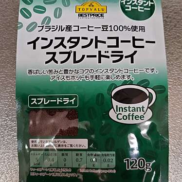 実際訪問したユーザーが直接撮影して投稿した新横浜スーパーまいばすけっと新横浜店の写真