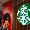 実際訪問したユーザーが直接撮影して投稿した中央カフェStarbucks Coffee 仙台パルコ店の写真