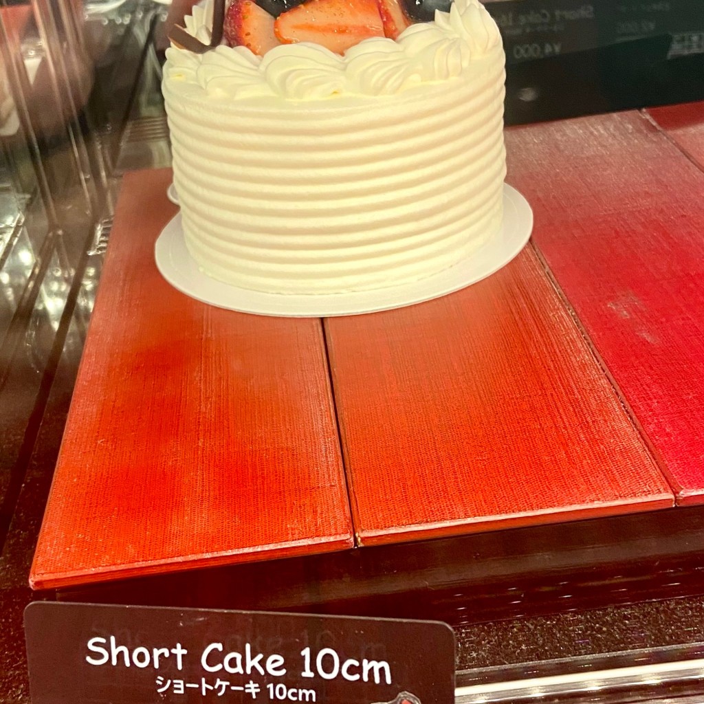 ユーザーが投稿したShort Cake 10の写真 - 実際訪問したユーザーが直接撮影して投稿した西新宿チョコレートショコラブティックの写真