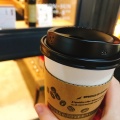 Today'sCoffee - 実際訪問したユーザーが直接撮影して投稿した太子堂コーヒー専門店Obscura Laboratoryの写真のメニュー情報