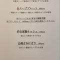 実際訪問したユーザーが直接撮影して投稿した若松コーヒー専門店吉岡茶房の写真