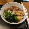 肉ごぼうっぶっかけうどん - 実際訪問したユーザーが直接撮影して投稿した須惠うどんウエスト 須恵店の写真のメニュー情報