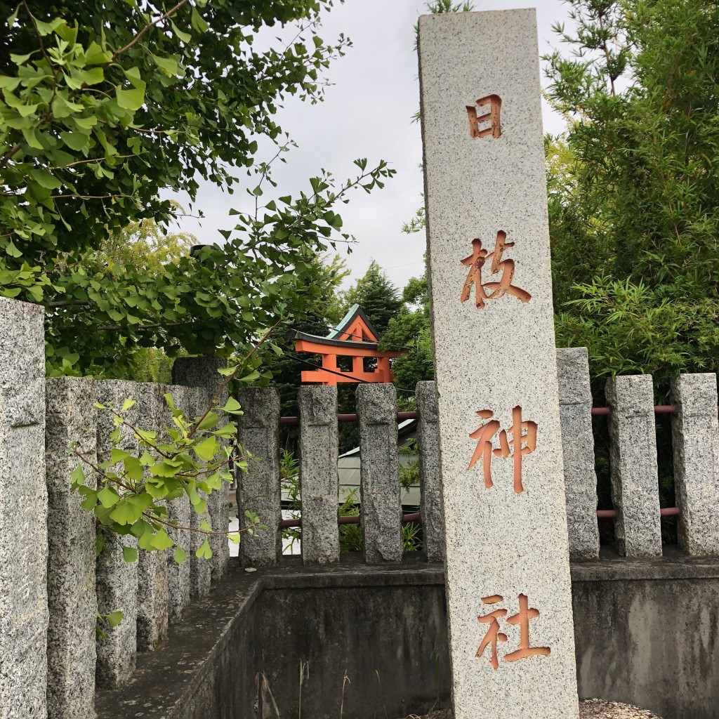 実際訪問したユーザーが直接撮影して投稿した新宿神社宗教法人日枝神社の写真