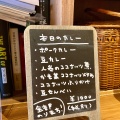 実際訪問したユーザーが直接撮影して投稿した高円寺南各国料理ピピネラの写真