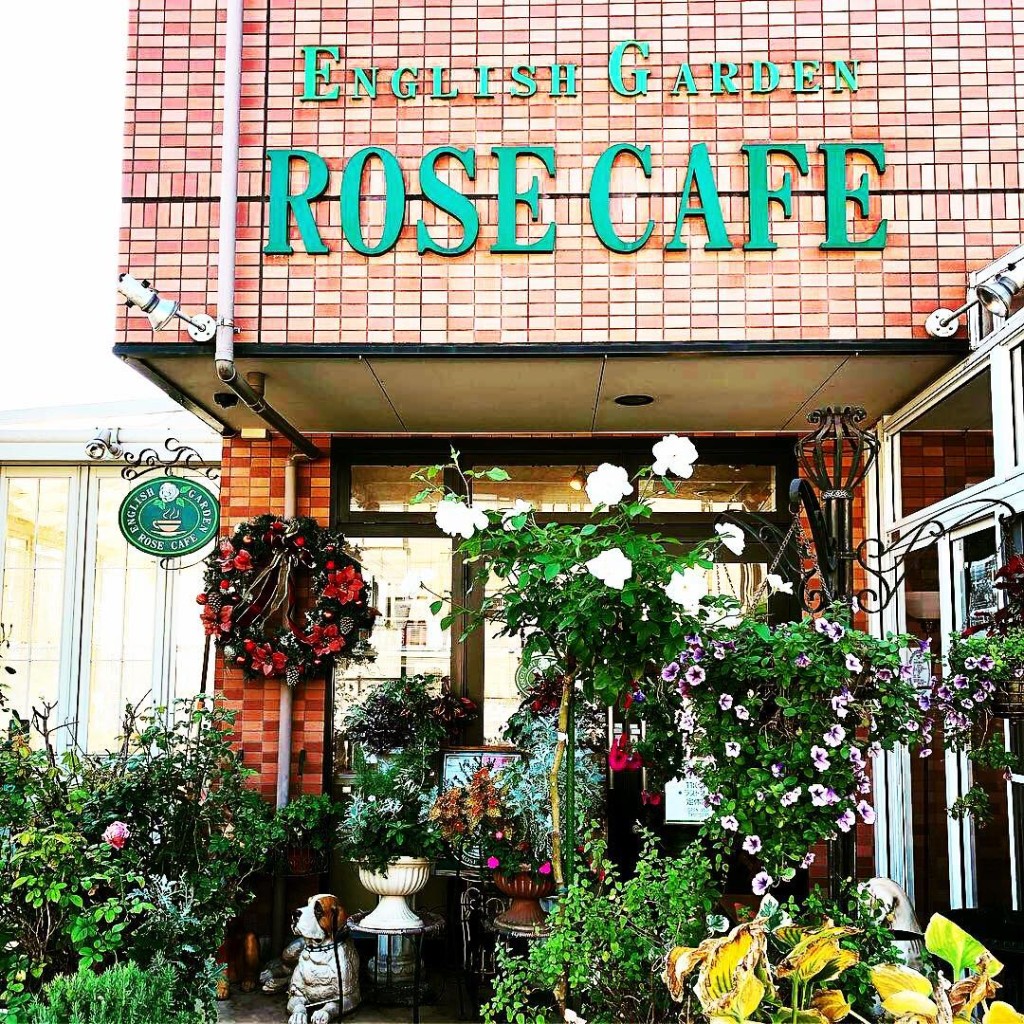 実際訪問したユーザーが直接撮影して投稿した南町カフェENGLISH GARDEN ROSE CAFEの写真