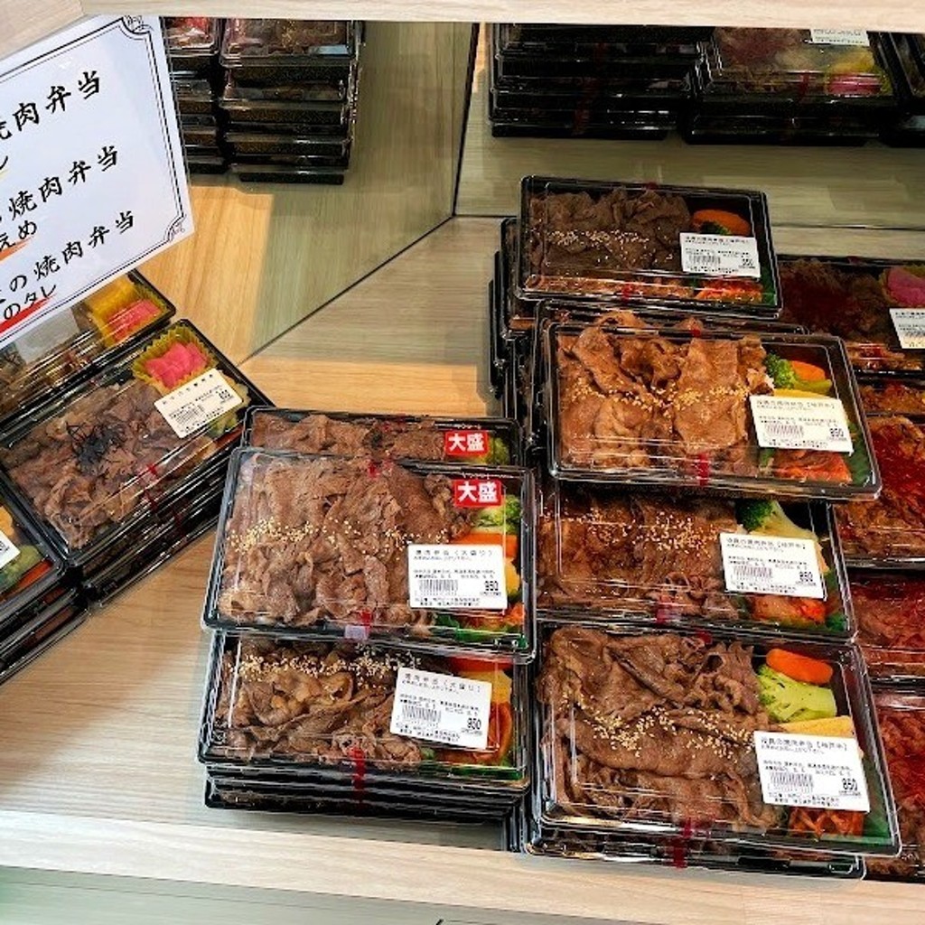 ユーザーが投稿した弁当 惣菜 加工品の写真 - 実際訪問したユーザーが直接撮影して投稿した新曽お弁当神戸ビーフ食品株式会社 直営店の写真