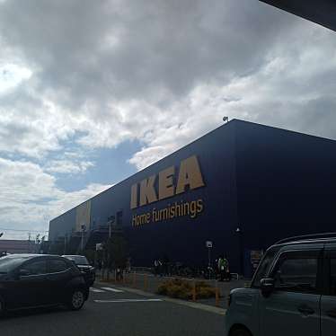 IKEA 福岡新宮のundefinedに実際訪問訪問したユーザーunknownさんが新しく投稿した新着口コミの写真