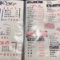 実際訪問したユーザーが直接撮影して投稿した居町肉料理芳栄の写真