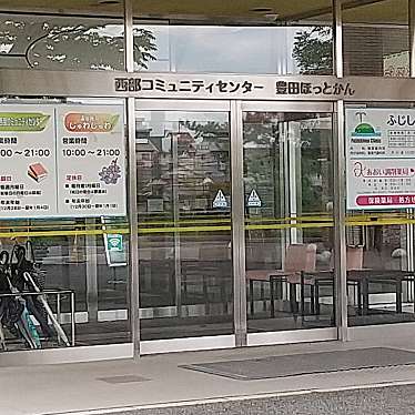 実際訪問したユーザーが直接撮影して投稿した本新町日帰り温泉豊田ほっとかん 温浴施設じゅわじゅわの写真