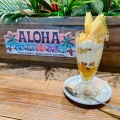 実際訪問したユーザーが直接撮影して投稿した北中小路カフェALOHA CAFE Pineapple 草津栗東店の写真