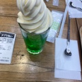 実際訪問したユーザーが直接撮影して投稿した上大岡西カフェCafeMUJI上大岡京急の写真