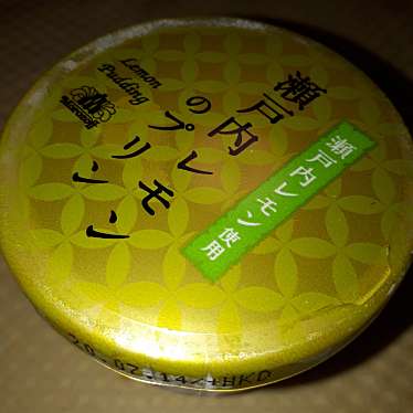 実際訪問したユーザーが直接撮影して投稿した北五条西スイーツモロゾフ 大丸札幌店の写真