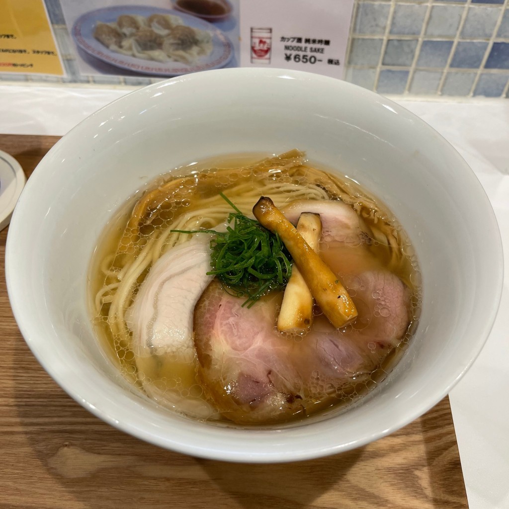 匿命係さんが投稿した南船場ラーメン / つけ麺のお店IKR51/アイケーアールゴジュウイチの写真