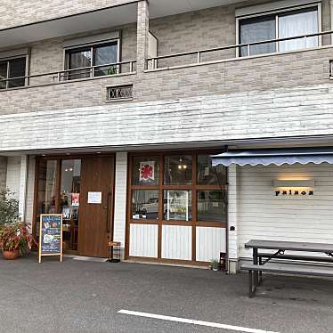 パラオア 新鎌ヶ谷店のundefinedに実際訪問訪問したユーザーunknownさんが新しく投稿した新着口コミの写真