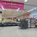 実際訪問したユーザーが直接撮影して投稿した龍田西スーパーイオン いかるが店の写真