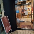 実際訪問したユーザーが直接撮影して投稿した栄町ステーキ天肉の写真
