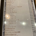 実際訪問したユーザーが直接撮影して投稿した保城カフェcafe de misticoの写真