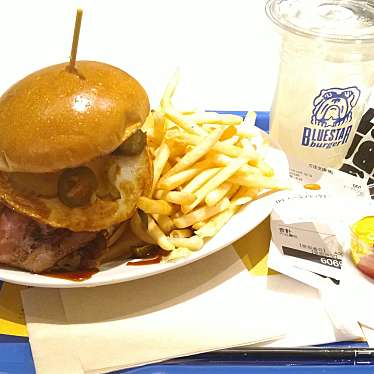 Blue Star Burger Gourmet 113 渋谷宇田川店のundefinedに実際訪問訪問したユーザーunknownさんが新しく投稿した新着口コミの写真