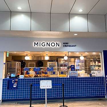 MIGNON 梅田店のundefinedに実際訪問訪問したユーザーunknownさんが新しく投稿した新着口コミの写真