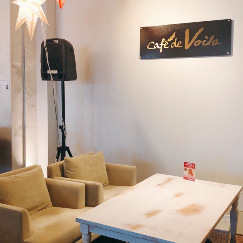 実際訪問したユーザーが直接撮影して投稿した武庫川町カフェcafe de Voila 公式LINEの写真
