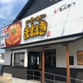 実際訪問したユーザーが直接撮影して投稿した叶丼ものまねき 叶店の写真