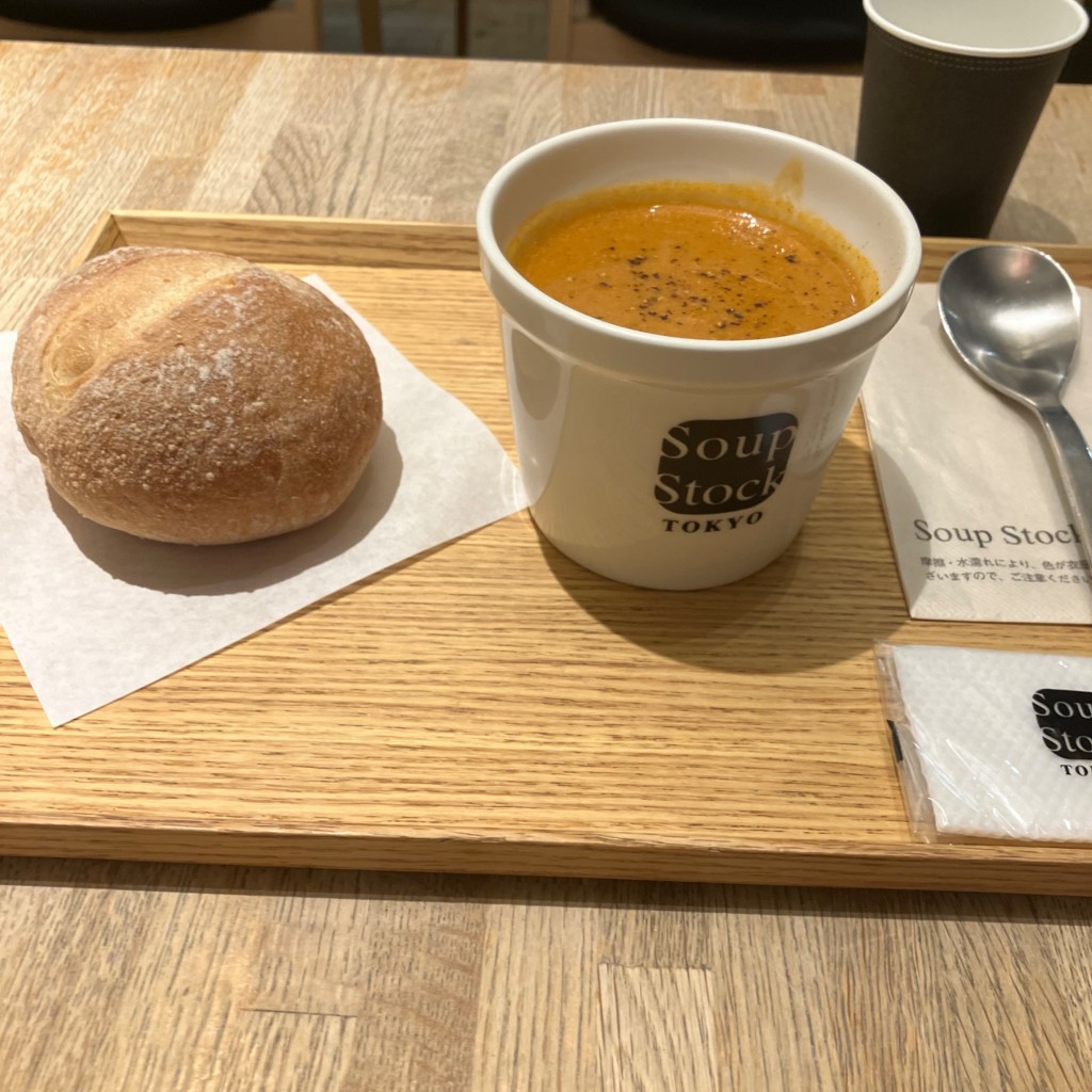 ユーザーが投稿した石窯パンの写真 - 実際訪問したユーザーが直接撮影して投稿した恵比寿南洋食スープストック東京 アトレ恵比寿店の写真