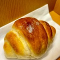 実際訪問したユーザーが直接撮影して投稿した丸の内ベーカリーTRUFFLE mini JR東京の写真