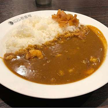 実際訪問したユーザーが直接撮影して投稿したとん田西町カレーCoCo壱番屋 北見国道39号店の写真