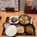 実際訪問したユーザーが直接撮影して投稿した渋谷定食屋土鍋炊ごはん なかよしの写真