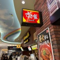 実際訪問したユーザーが直接撮影して投稿した天神牛丼すき家 アリオ上田店の写真