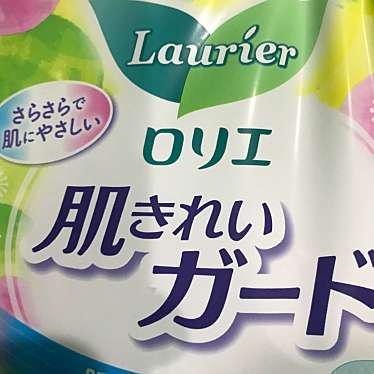 がんこ なにわ市場横丁のundefinedに実際訪問訪問したユーザーunknownさんが新しく投稿した新着口コミの写真