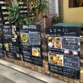 実際訪問したユーザーが直接撮影して投稿した昭和町ダイニングバーCafe Pu-rinの写真