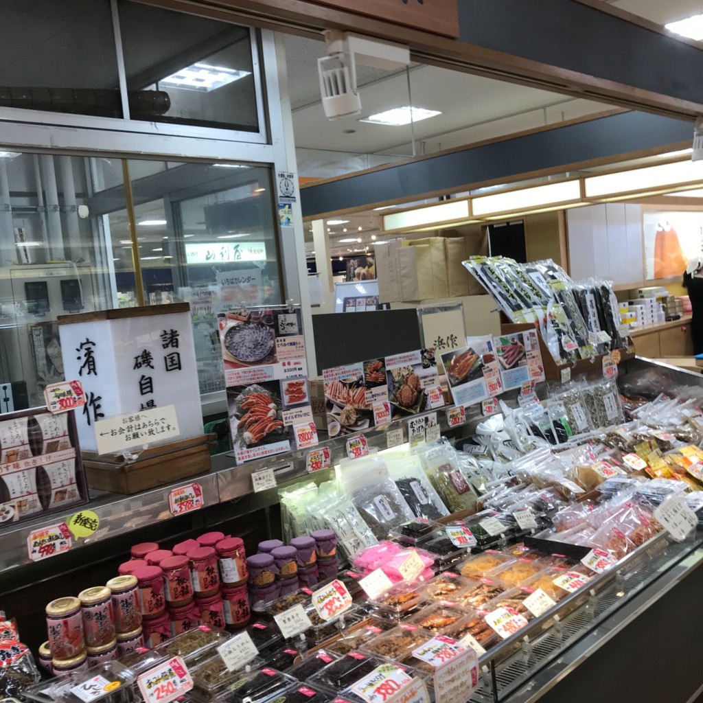 実際訪問したユーザーが直接撮影して投稿した田無町食料品店浜作の写真
